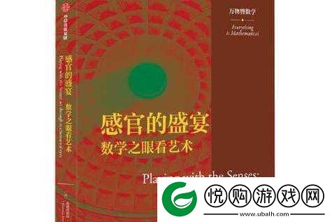 操*五极片