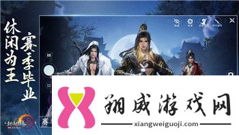 中土世界战争之影兽人品质选择如何影响玩家策略与战斗体验的深入分析
