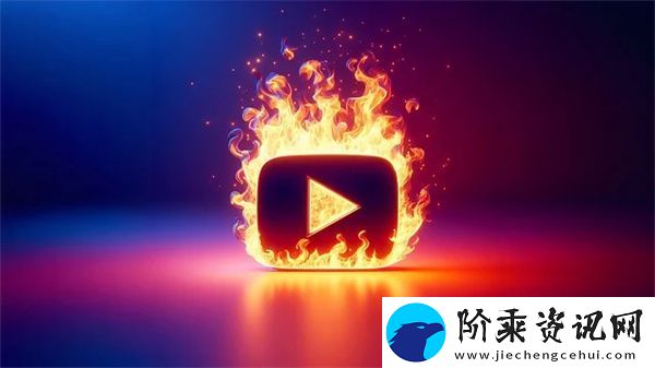 油管下载安卓版