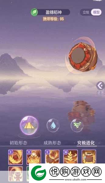 长安幻想妖灵秘境探险全攻略