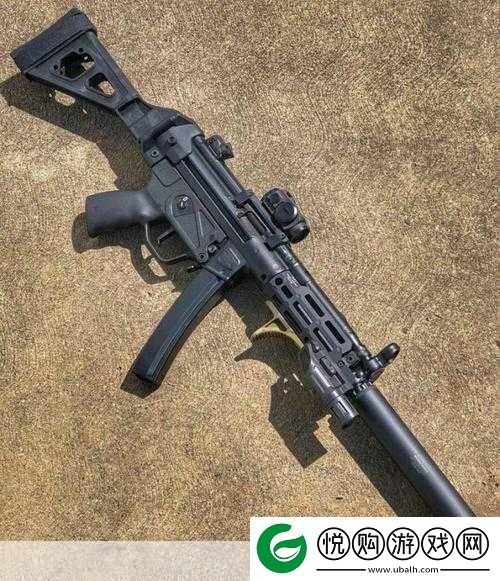 三角洲行动MP5冲锋枪