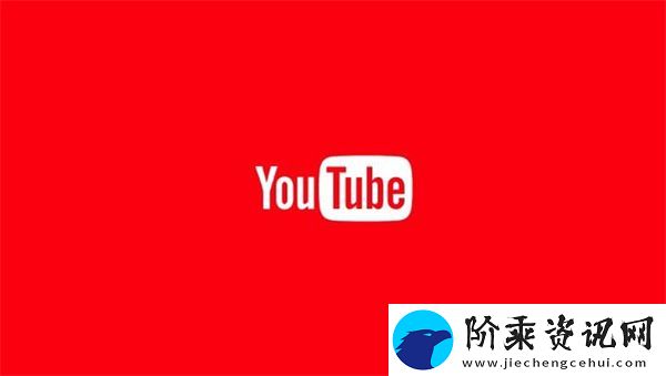 youtube官方版免费版下载