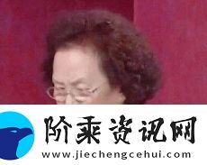 反义词窘境是什么梗络用语