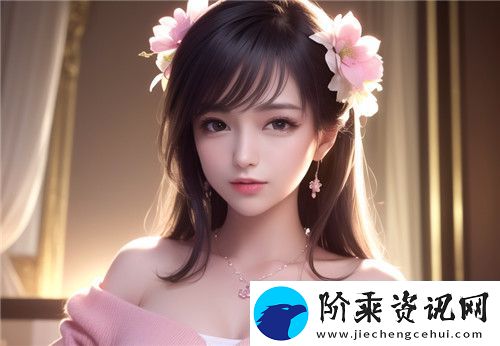 “国精产品秘！