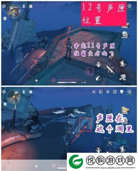 鸣潮探秘