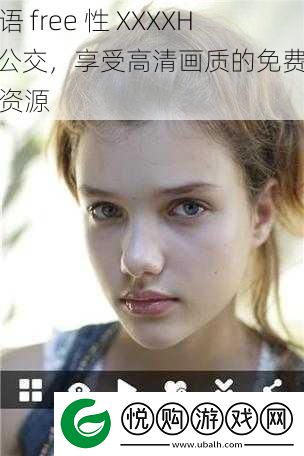 国语