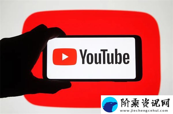 youtube下载手机最新版app
