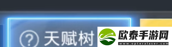 和平精英年兽模式怎么进