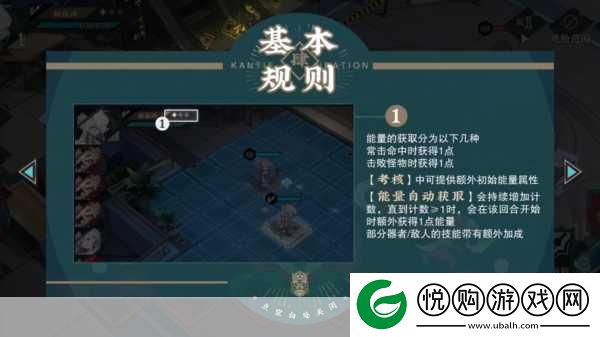 物华弥新T0强度角色大揭秘