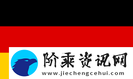 reck腿部骨折