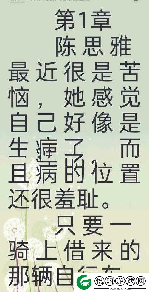 顶级村医在哪看