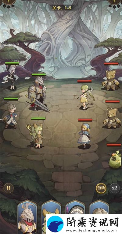 异世代光与魔法最强阵容是什么