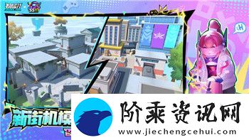 魔界战记5必练攻略与技巧推荐