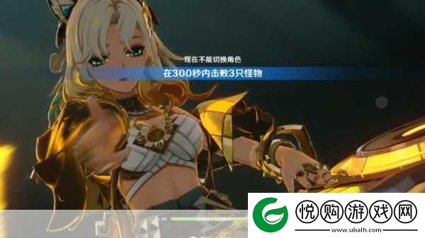 原神虹灵的净土秘境解锁全攻略