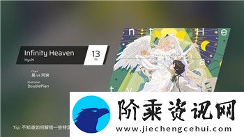 薄暮传说剧情无聊