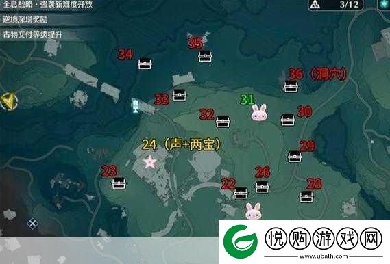 鸣潮探秘