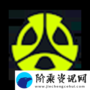 reck腿部骨折
