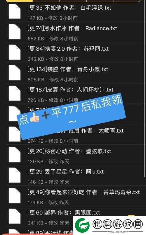 9.19 版本更新内容及重要改动详细解析