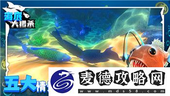 艾尔登法环贴吧联机会封号吗
