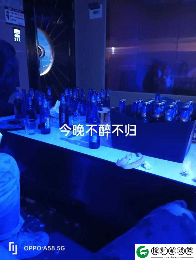 今晚骚妇约