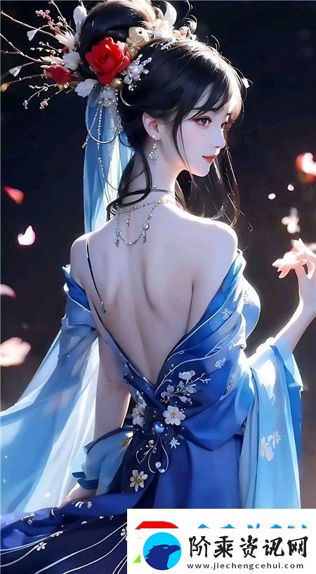 新入职员工2中文版