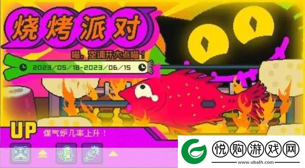 霓虹深渊