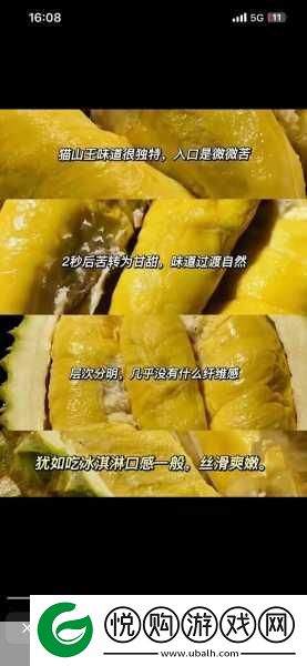 丝瓜草莓榴莲芭乐污18岁