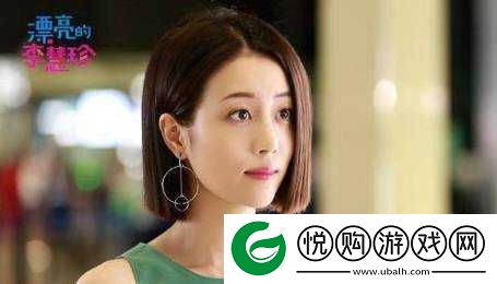麻花传旗下艺人沈芯语