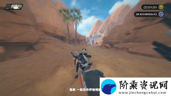绝区零1.2前瞻活动内容说明