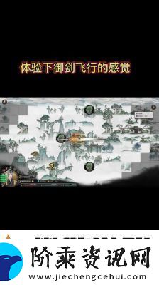 鬼谷八荒噬魂剑吞噬时间间隔及攻略详解【攻略大全】