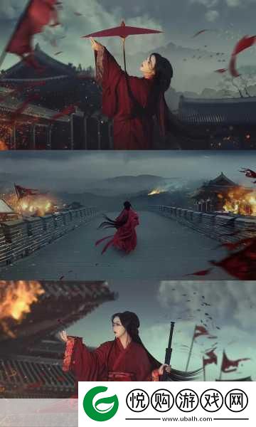 剑啸江湖个人演武场