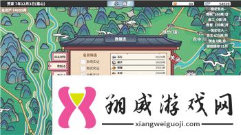 钢铁之师2将军模式有几个任务可以做探索游戏多样化任务体验与挑战