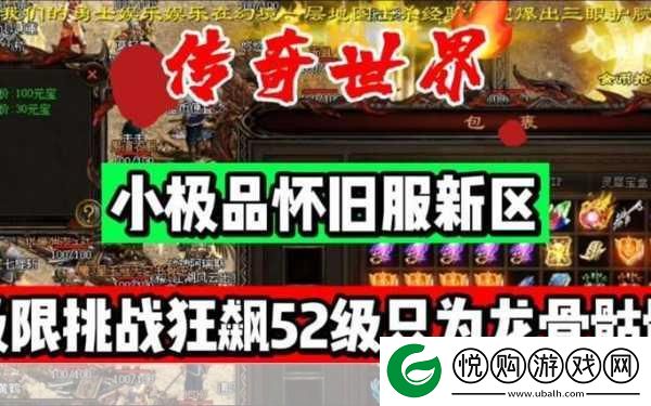 1v2高HP系统热门视频更精彩
