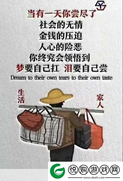 58岁沈阳老阿姨叫的没谁了
