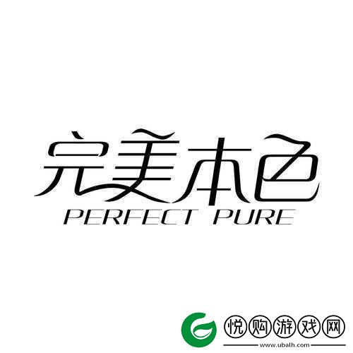 本色bx57t特点