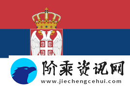 V社发布赛事规则补丁