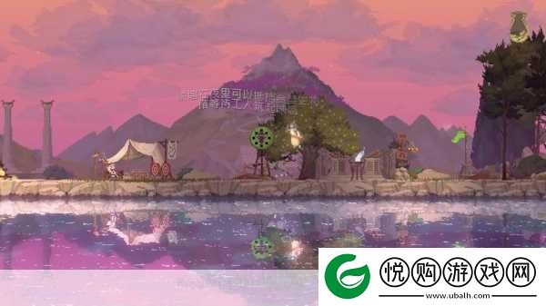 王国