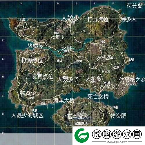 和平精英海岛地图加油站