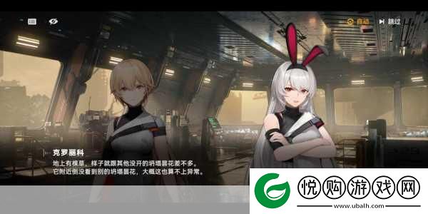 少女前线炮狙队搭配全攻略
