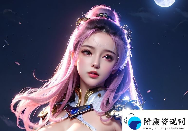 成人91看片