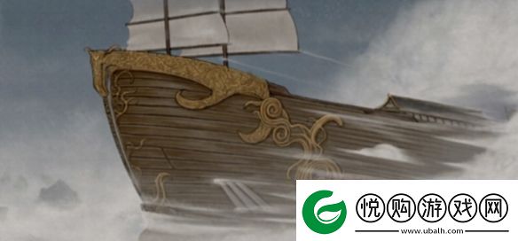鬼谷八荒宗门怎么搬迁到赤幽州