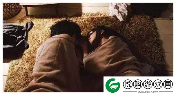 男生女生在一起很痛
