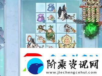 熊出没第一弹联动寻道大千守卫仙树攻略分享