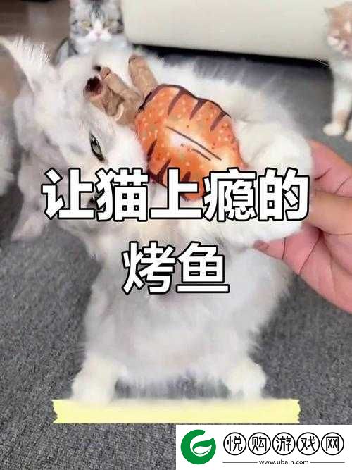 就喜欢听你叫