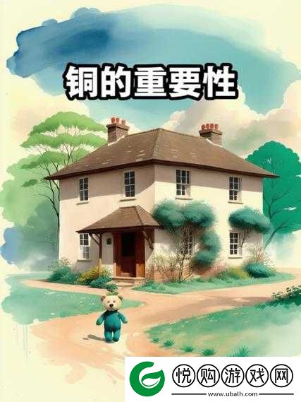 铜铜铜铜铜好深板有病毒吗