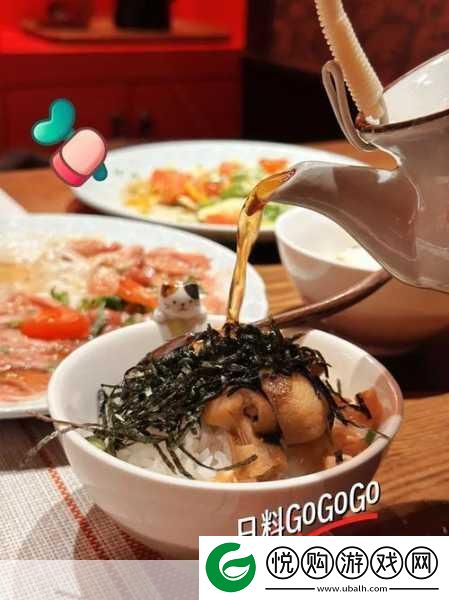 gogogo大胆艺术风格分析传迎来复苏