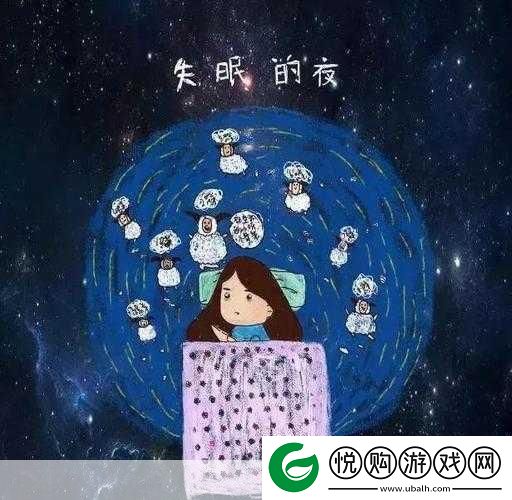 刚入睡感觉巨大的东西在动什么原因