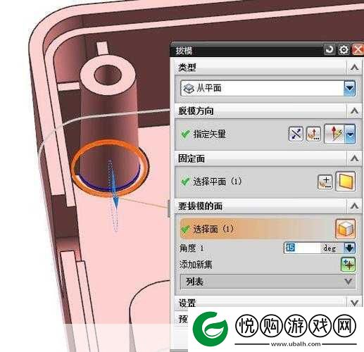 口咬的技巧与步骤图解