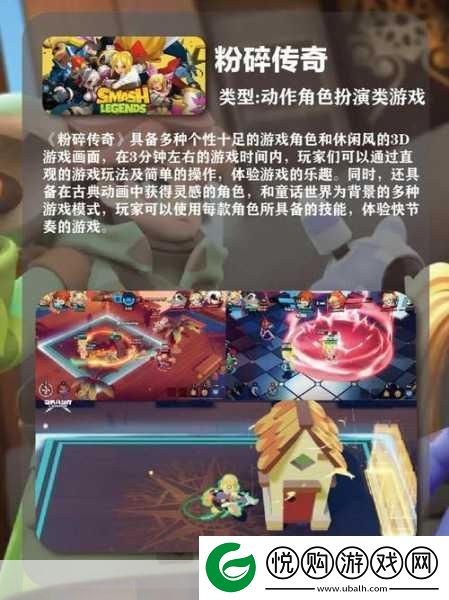 1v2高HP系统热门视频更精彩