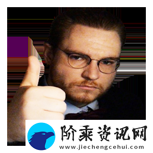 V社发布赛事规则补丁